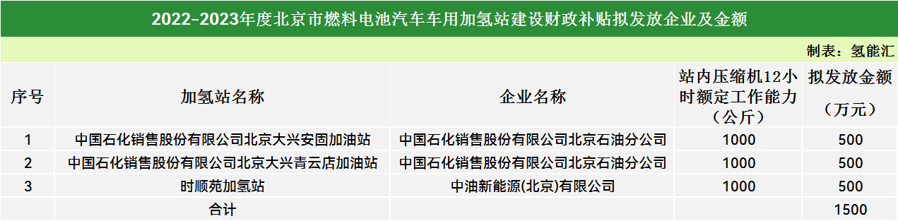 微信图片_20241017085812.png