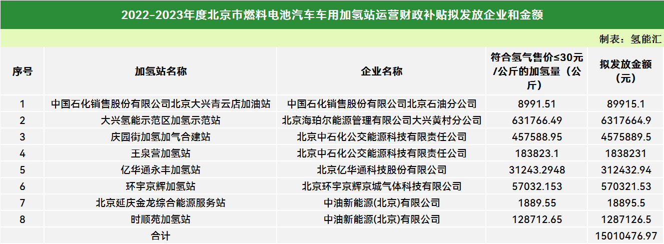 微信图片_20241017085818.png